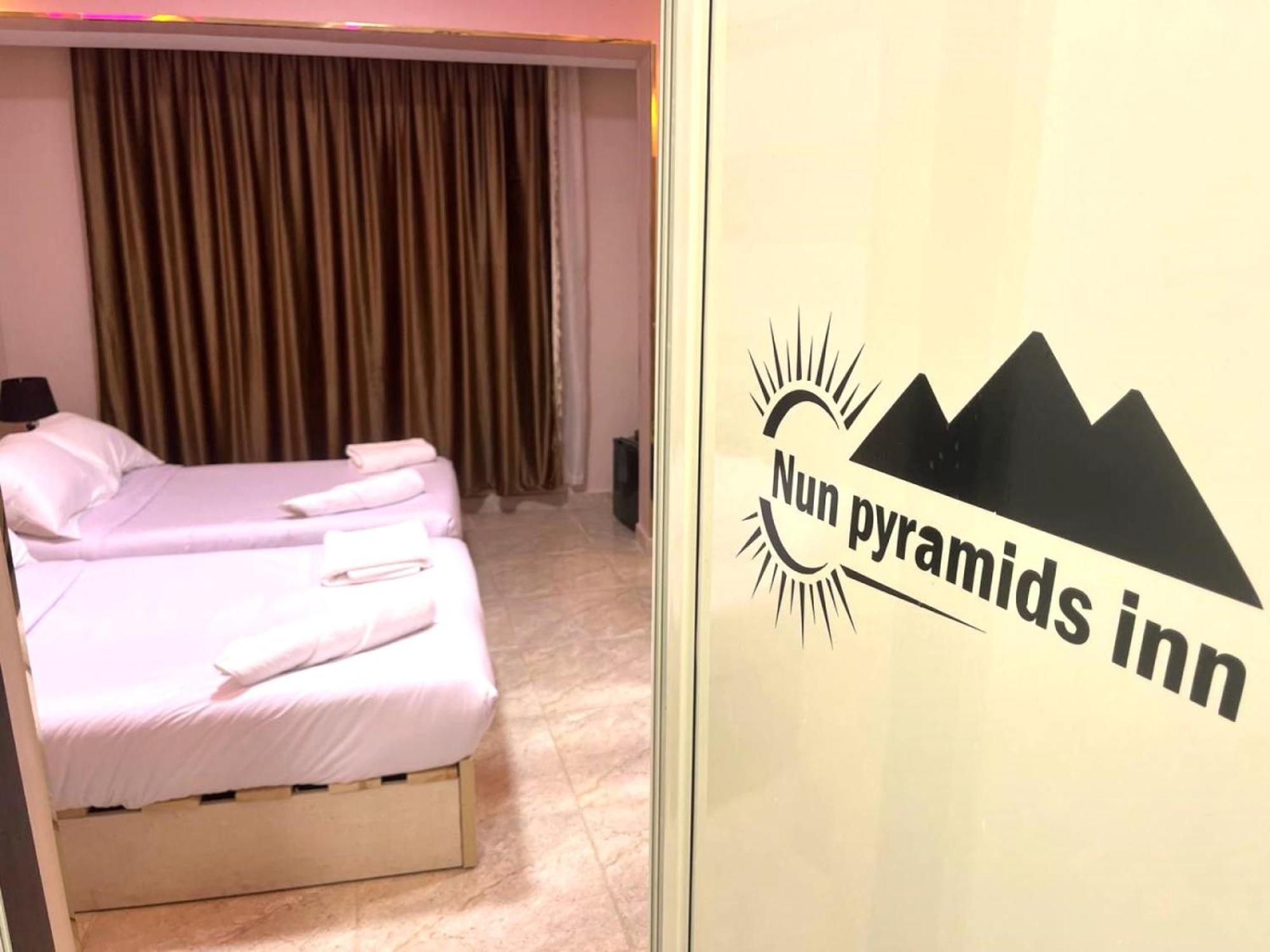 Pyramids Nun Inn Kafret el-Gabal エクステリア 写真